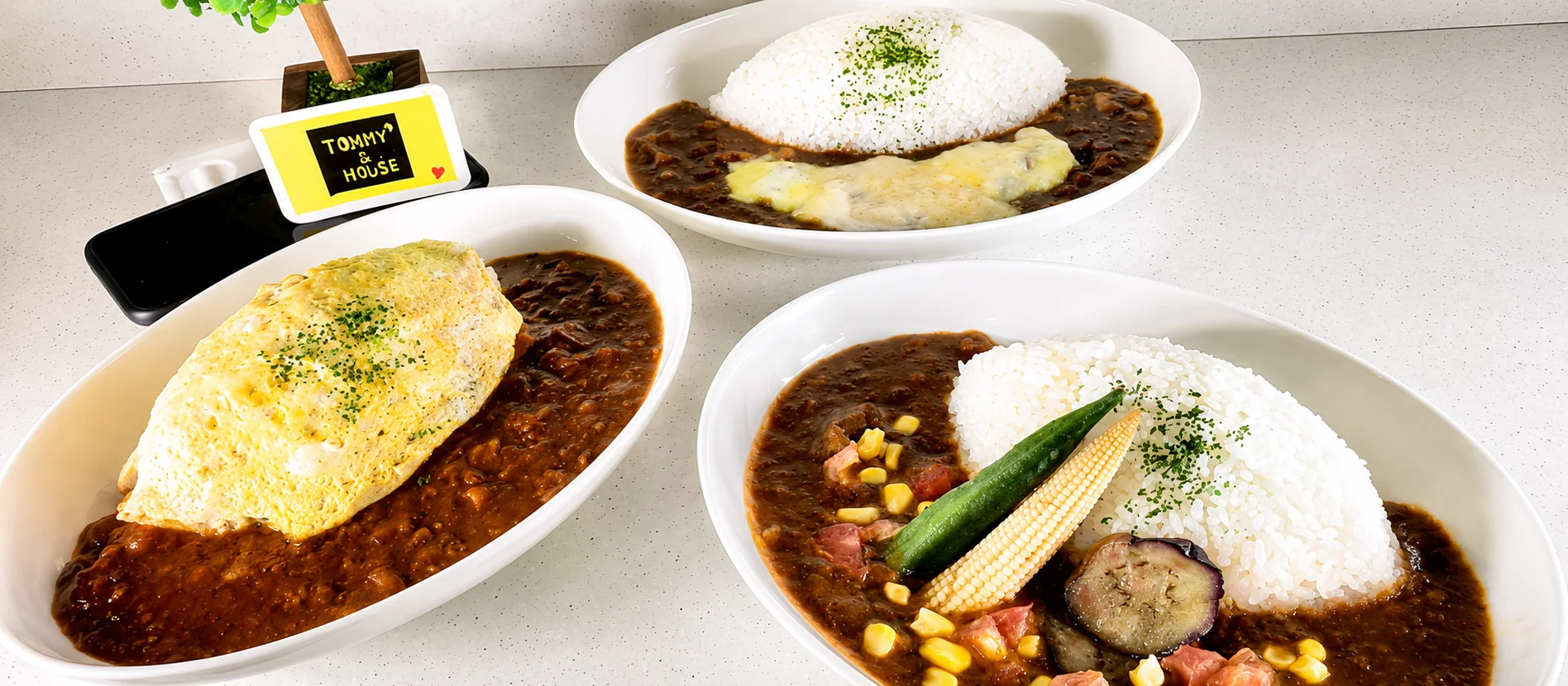 Tommy's House カレー